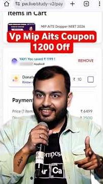 Pw Mip Aits Coupon Code | Vp Mip Aits Coupon Code | Vp Mip Aits 2026