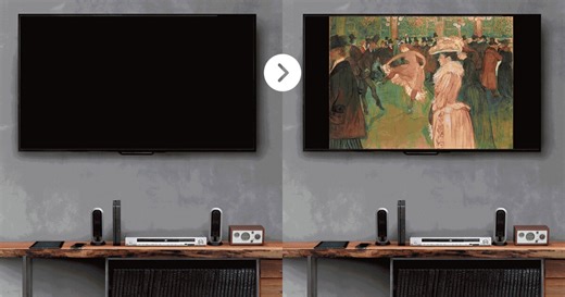 Turn your TV into a virtual art gallery with Dreamscreens for only $33