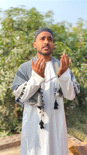 इससे अच्छा तो मेरी औलाद ही ना होती 😭💔🥺 #islamicvideo #maabaap #namaz #emotional #shortsvideo