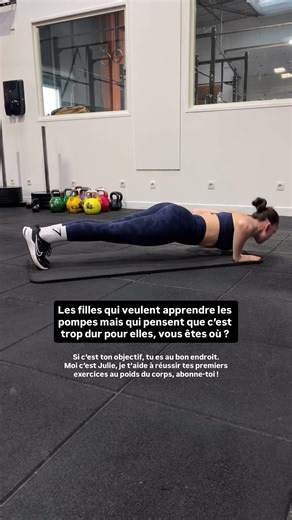 Ou sont les filles qui veulent apprendre les pompes ?