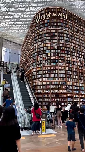 book world 🌎#knowledge #book #education #knowledgeispower #motivation #love #wisdom #life #india #gk #science #learning #generalknowledge #truth #inspiration #success #quotes #currentaffairs #studys #learn #study #amazingfacts
