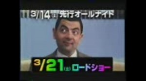 【X JAPAN】1997/12/31（4/8）【LIVE映像】