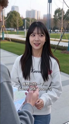 In Mandarin, Tones Matter! 😂 Speak Correctly, Connect Confidently!