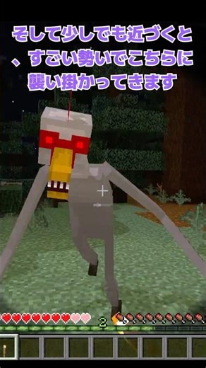 Minecraft: Never raise black chicks [Minecraft, chicks, Minecraft, Minecraft urban legends] #Mine...