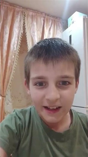 5 апреля 2026 г.