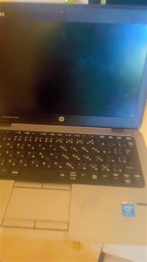 ‏Sidee password ka looga jabiya computer ka.