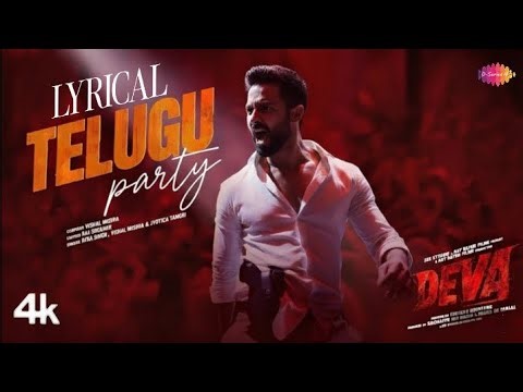TELUGU_PARTYY | OFFICIAL LYRICAL.... TELUGU 💥
