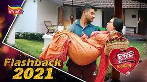 33K views · 2.5K reactions | What a year it has been !! For us, it was all about You.. You embraced us with open arms throughout 2021 and we hope to receive the same love and support in the coming year too. Have a sparkling new year !! #Flashback2021 #ChumkiMyDarling #SambeetAcharya #MahaswetaDas #HappyNewYear2022 #NewYear #NewBeginning #NewYearWishes #TarangPlus | TarangPlus | Facebook