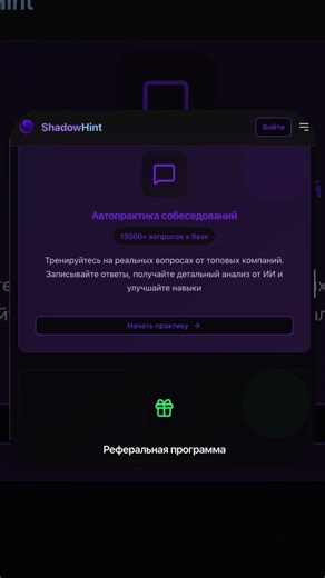 #javascript #js #developers #programmer #программирование #программист #frontend #backend