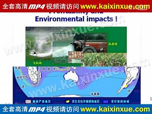 3S技术及应用_浙江大学