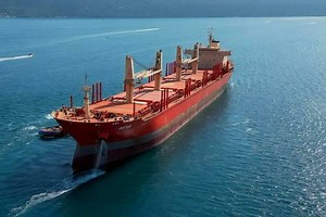 British seize ship "Kotor": Court decision at Danish company's request over alleged debt