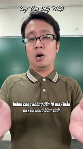 HOW TO START A SOCIAL COMMENTARY ESSAY WITH A QUOTE - GRADE 12 LITERATURE