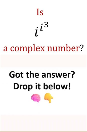 Is This A Complex Number? #shorts