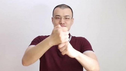 九字真言“临兵斗者，皆阵列前行”手印解读，详尽版本
