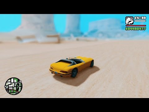 El Mejor ENB Optimizado para GTA SAN ANDREAS (Bajos Recursos)