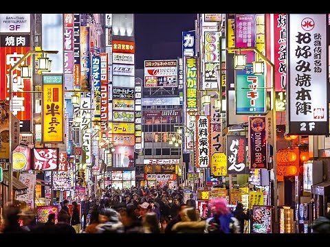 [DOKU]Tokyo leben in der Megastadt Doku über Japan (HD)