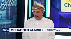 Investcorp funds $280 million in investments in 6 months