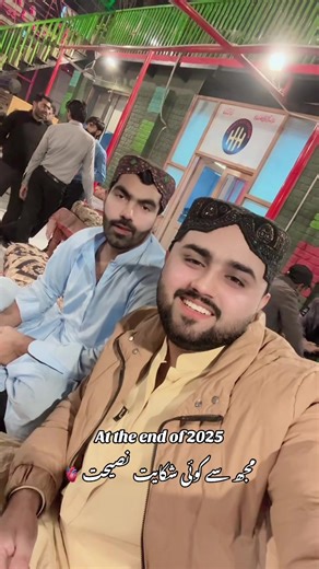 🫀✨#foryou #foryoupage #virelvideo