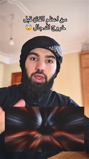 Vidéos de علي بن امغار (@imali2003) avec son original - علي بن امغار