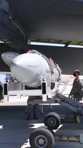 ليه أمريكا بتشغل الصاروخ AGM-183 Arrw؟ | Hamed Essam