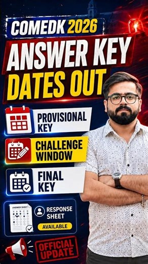 🚨 COMEDK 2026 Answer Key Released? | Date, Time & How to Download! 😱 #comedk #shorts #iit #jee