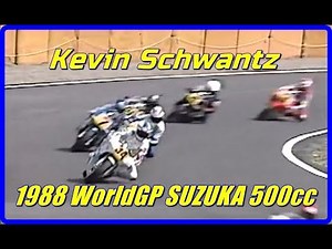 1988 World GP SUZUKA 500cc