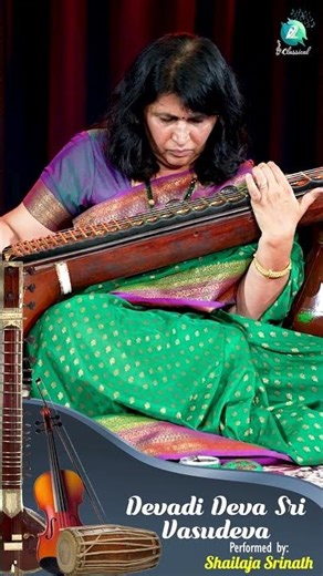 #Shorts | Devadi Deva Sri Vasudeva | Mysore Vasudevacharya | by Shailaja Srinath | Sunadavinodini