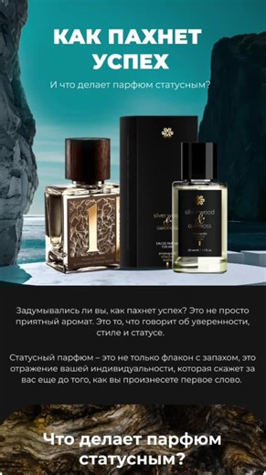 svetik_cvetok_ on TikTok