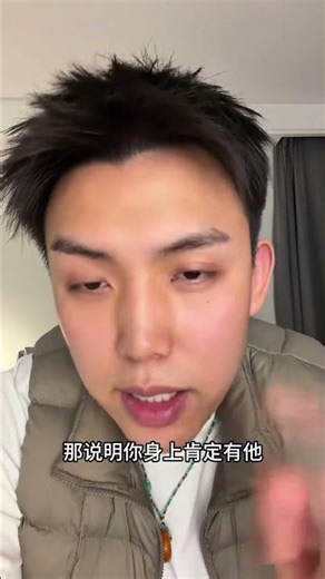 Don't Obsess Over Your Relationship: Real Talk for Couples