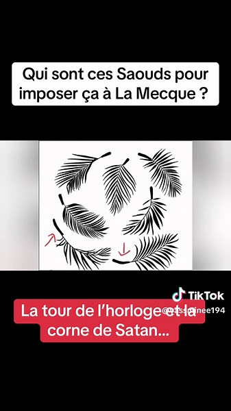 Les tribulations du Najd et la tour de La Mecque