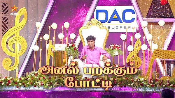 42K views · 1K reactions | SUPER SINGER 10 | SAT & SUN 6:30 PM | Vijay Television | Facebook