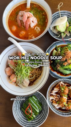 Le Shrimp is finally open at the Americana in Glendale! @leshrimpnoodle They are known for their signature “wok hei” flavored shrimp broth and fusion ramen dishes. “Wok hei” refers to that unique smoky, charred flavor that food gets when cooked in a scorching hot wok and they’ve somehow infused it into their broth. It’s the first of its kind in the US! There are a plethora of other shrimp based noodles and dishes on the menu in addition to chicken-based and vegan options. This location also has 