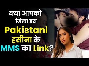 Why and how are MMS of Pakistani TikTok celebrities getting leaked one after the other?