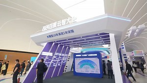 Join us for a tour of the Yunzhi Summit, where Baidu AI Cloud is showcasing innovative AI solutions designed to empower industries. Watch the video to explore the exhibition and see how AI is making a real-world impact.  #Baidu #AI #BaiduAICloud | Baidu Inc | Facebook