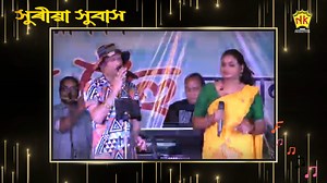 81K views · 3.2K reactions | Xuriya Xubax - Kokal Khamusiya | Zubeen Garg Live Show | Assamese Song | NK Production #assamesesong #ZubeenGarg #zubeengargmusic | Digi Music | Facebook