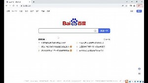 notepad记事本软件的下载安装，并进行HTML文件的编辑