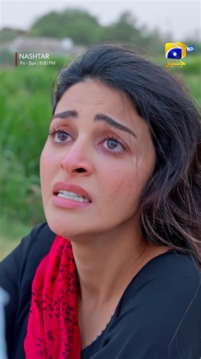 Shah Dawood Bareera Ko Kahin Nahi Jaane Dega - Scene Brief