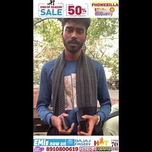 3.2K views · 31 reactions | Happy customer with 100% Satisfaction  Price quality service always best  Offer running now   PHONEZILLA OFFERS 拾 Hurry up 蘭 朗 Call now: ☎️8910800619 *Cheapest Second Hand & Seal pack IPhone Shop in Kolkata Address - Barrackpore, ‘H’ Road, 4 No Anandapuri Ticket Counter, Kolkata 700122 . . . #viral #iphone #digitaltutorial #android #smartphone #Secondhandmobile #trending #fyp #fypviralシ | PhoneZilla | Facebook