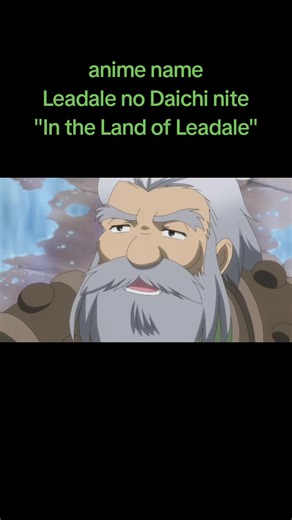 In the Land of Leadale Episode 4 Part 2 Overview