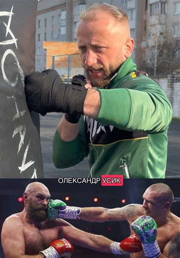 #бокс #боксеры #боксёр #бокстренировки #боксер | Boxing Workout