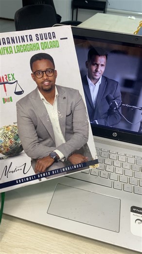 Effective ICT Strategy for Somali Educators