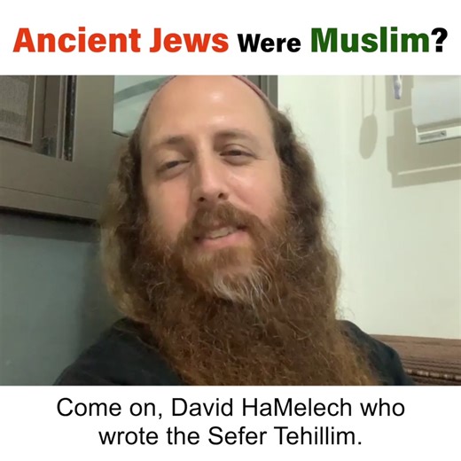 For much of history, where Jews lived in Islamic-controlled lands, the Jews were second-class citizens with limited freedoms and rights. One thing that would mean catastrophe for the Jewish community was to speak out against the Islamic establishment. Jews had to remain silent despite the fact that Islam holds many anti-Jewish sentiments in the Quran and Hadith. What's more, Jews had to hear over and over again the Islamic claim that ancient Jewish heroes, from King David, all the Hebrew Prophet
