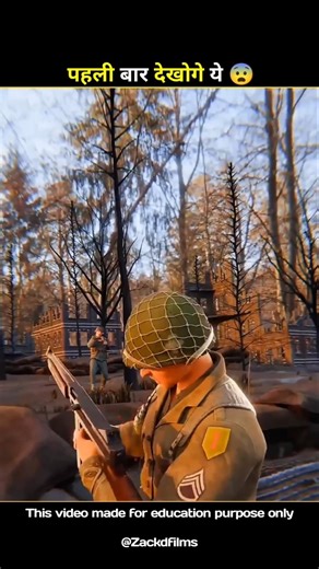 Why Did Soldiers Not Carry Bottles To War 😱 || #shorts #facts #factoholic