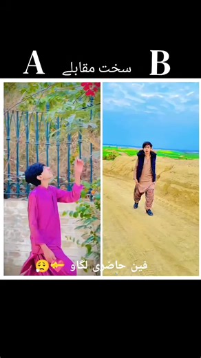 Balochi Song Celebration: A Musical Journey