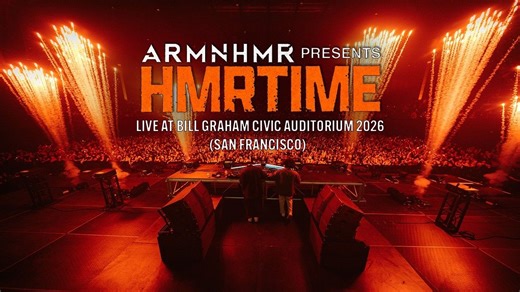 2026VAC电音节横琴7.5预热 ARMNHMR