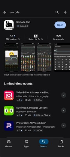 How to Download and Install Unicode Pad on Android