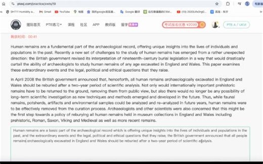 8炸目标SWT带练和修改