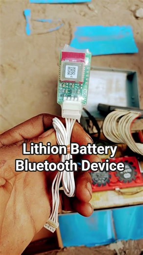 Lithion battery BMS bluetooth || #bluetooth #bms