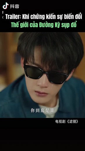 Trailer phim Lữ Kính: Đường Kỳ biến đổi đầy cảm xúc