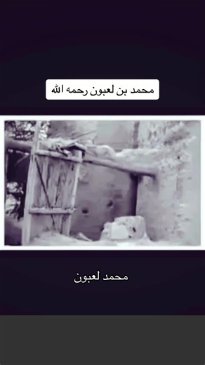 ‏###قصيده_شعر_ ##اكسبلور_تيك_توك ##